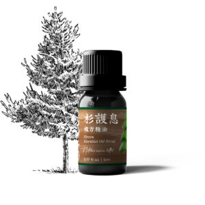 Friven: Nature’s Shield for Every Breath You Take