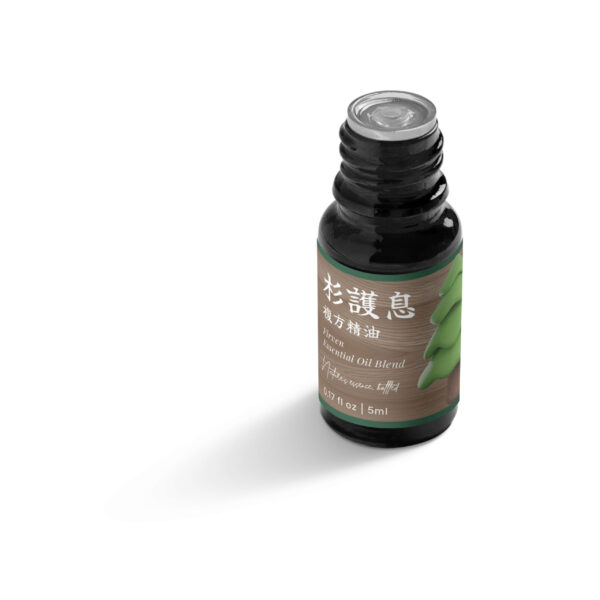 Friven: Nature’s Shield for Every Breath You Take - Image 10