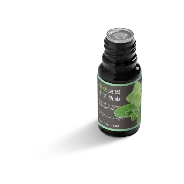 Organic Oregano Essential Oil - Image 5