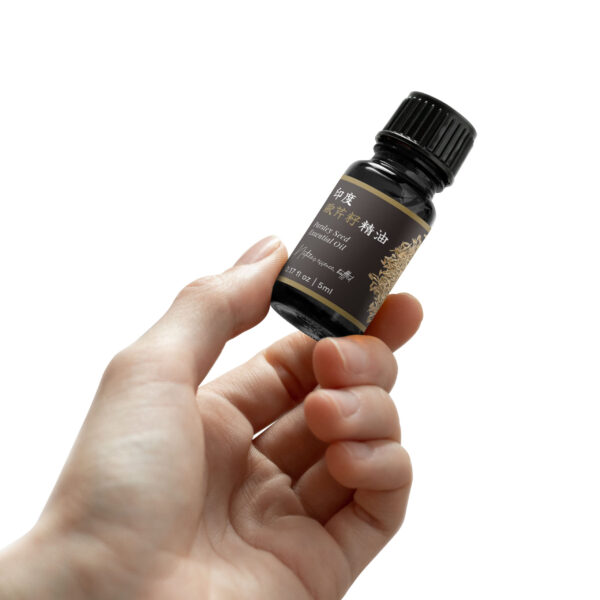 Parsley Seed Essential Oil - Image 2