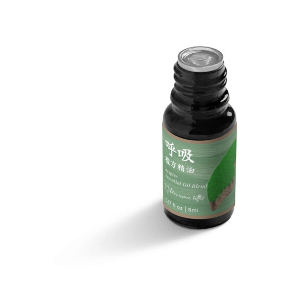 Respire: Clear Your Mind, Cleanse Your Breath - Image 10
