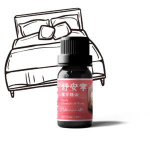 Serein: Gentle Care for Body, Calm for the Soul