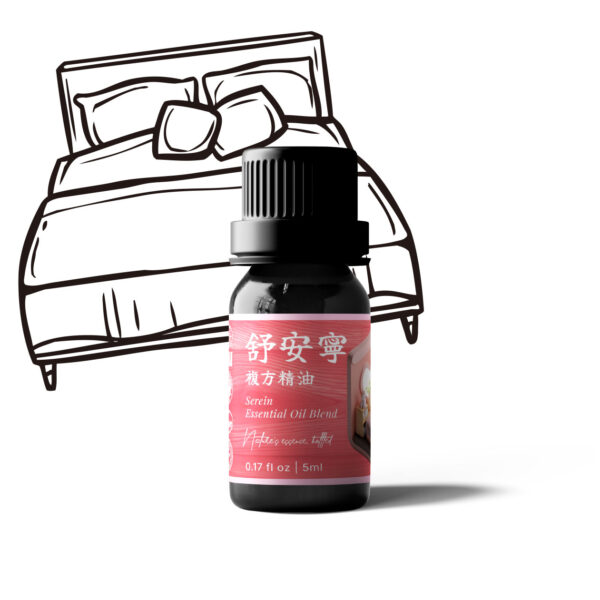 Serein: Gentle Care for Body, Calm for the Soul