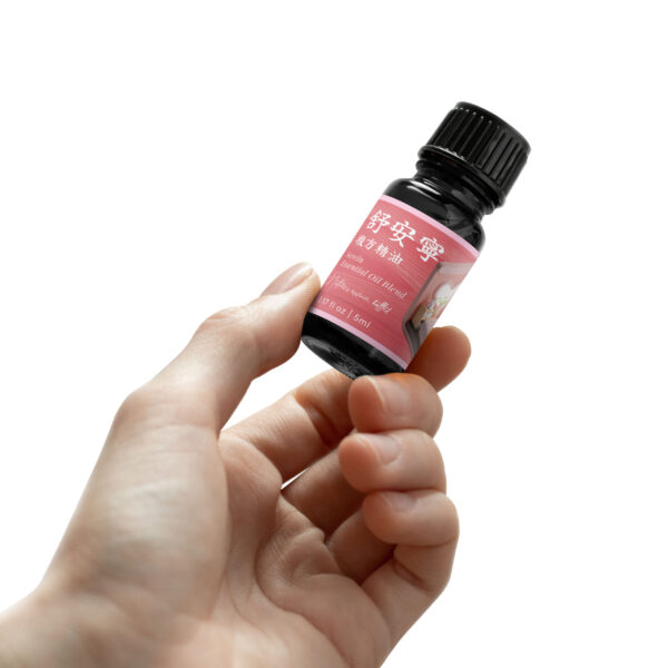 Serein: Gentle Care for Body, Calm for the Soul - Image 7