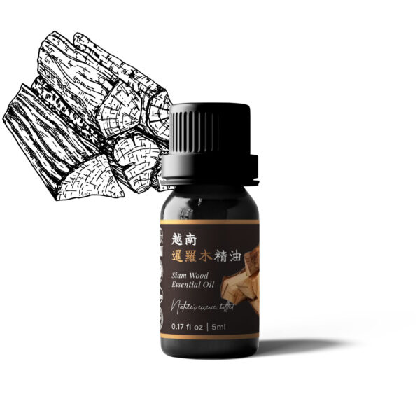 Siam Wood Essential Oil