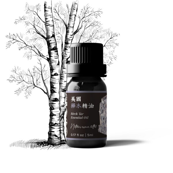 Birch Tar Essential Oil