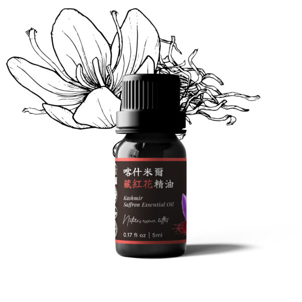 Kashmir Saffron Essential Oil
