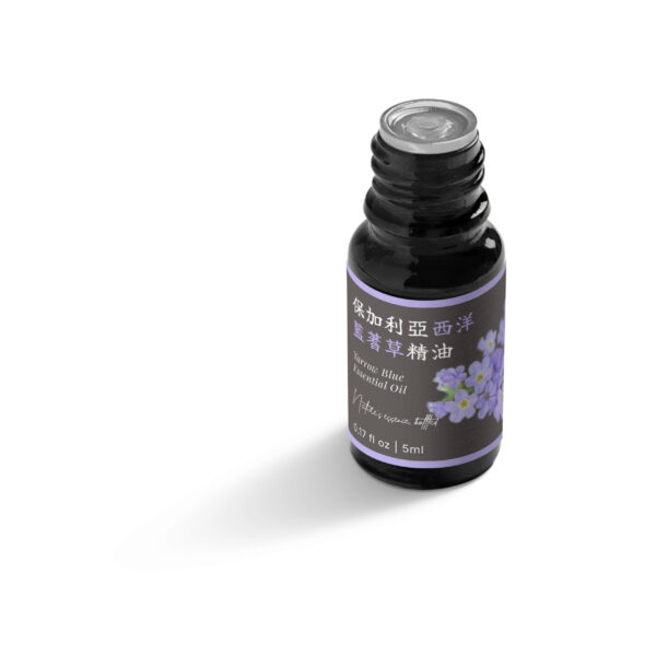 Yarrow Blue Essential Oil - Image 5