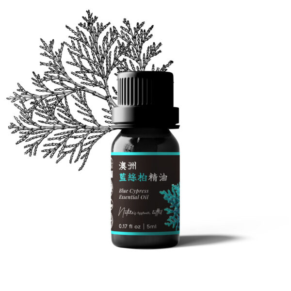 Blue Cypress Essential Oil (Australia)
