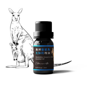 Eucalyptus Kangaroo Island Essential Oil (Australia)