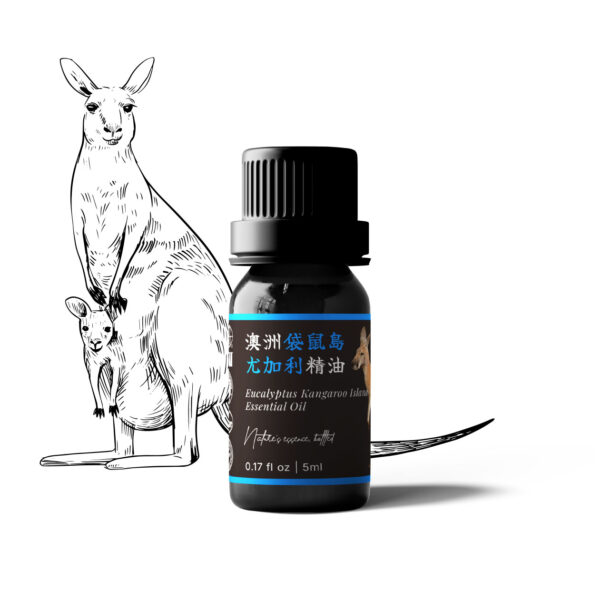 Eucalyptus Kangaroo Island Essential Oil (Australia)