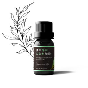 Eucalyptus Peppermint Essential Oil (Australia)