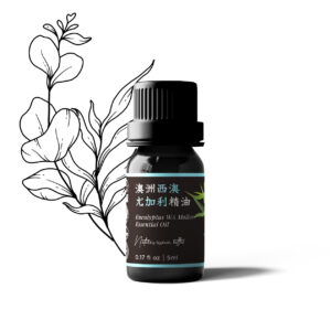Eucalyptus WA Mallee Essential Oil (Australia)
