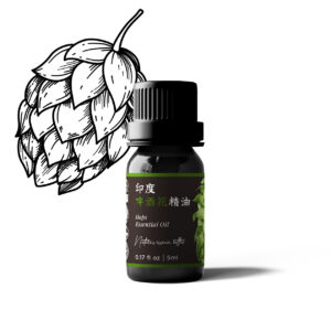 Hops Essential Oil (India)