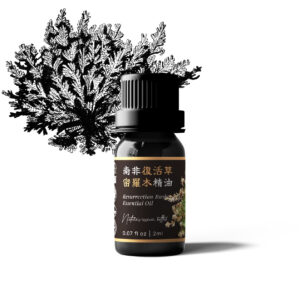 Resurrection Bush Essential Oil (South Africa) - 2ml