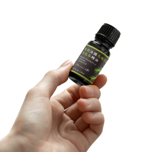Organic Rosemary ct. Verbenone Essential Oil - Image 2