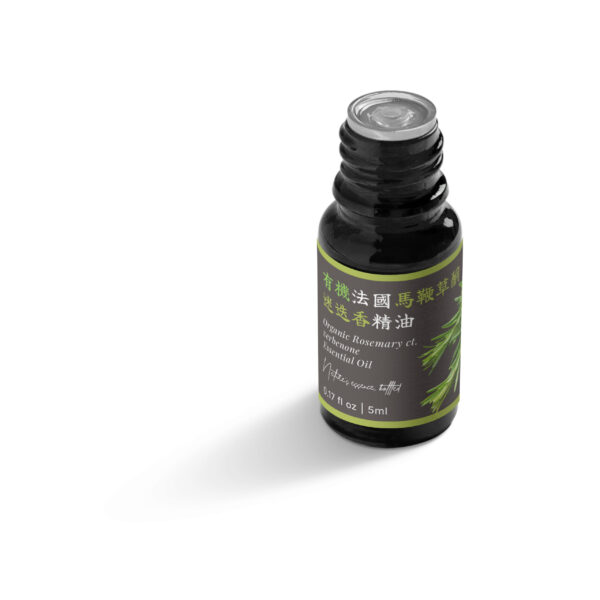 Organic Rosemary ct. Verbenone Essential Oil - Image 5