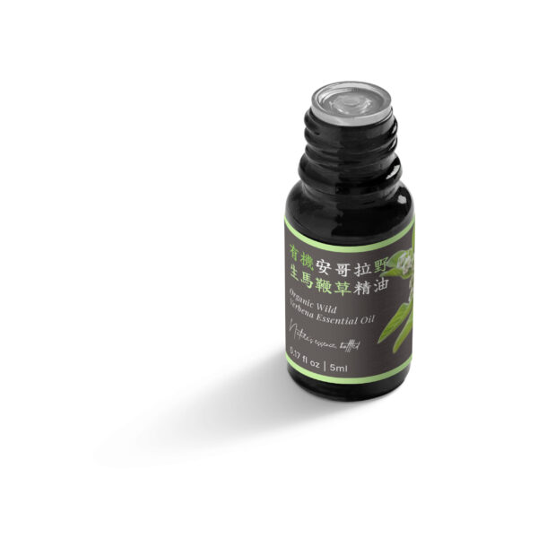 Wild Verbena Organic Essential Oil (Angola) - Image 5