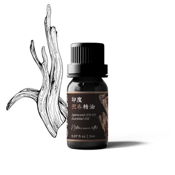 Agarwood Essential Oil (India) - 2ml