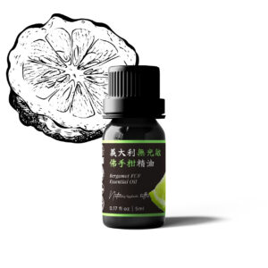 Bergamot FCF Essential Oil (Italy)