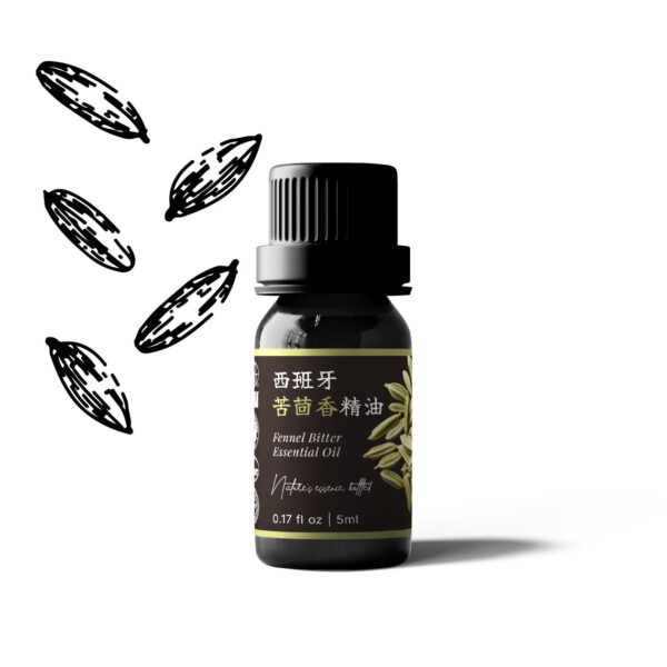 Fennel Bitter Essential Oil (Spain)