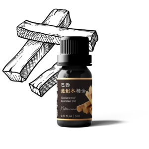 Guaiacwood Essential Oil (Brazil)