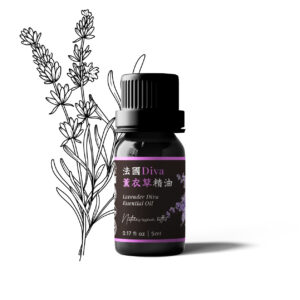 Lavender Diva Essential Oil (France)