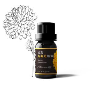Tagetes Essential Oil (Egypt)