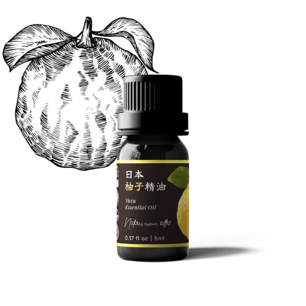 Yuzu Essential Oil (Japan)