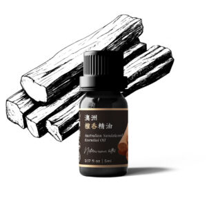 Australian Sandalwood Essential Oil -5ml 澳洲檀香精油