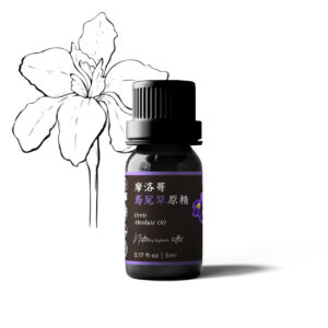 Orris Absolute Oil -5ml 摩洛哥鳶尾草原精