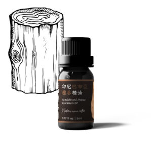Papua Sandalwood Essential Oil -5ml 印尼巴布亞檀香精油