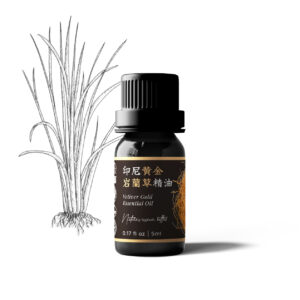 Vetiver Gold Essential Oil (Indonesia) -5ml 印尼黃金岩蘭草精油
