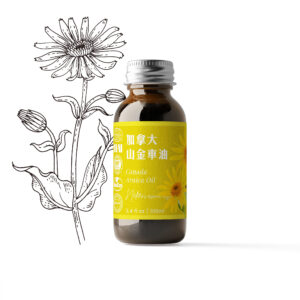 Arnica Infused Oil (Canada)-100ml 加拿大山金車浸泡油