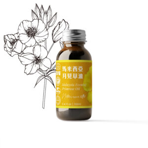 Evening Primrose Oil (Malaysia)-100ml 馬來西亞月見草油