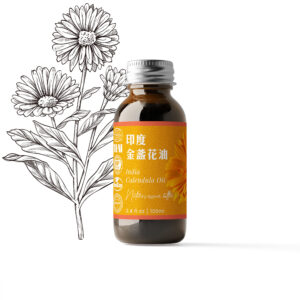 Calendula Infused Oil (India)-100ml 印度金盞花浸泡油