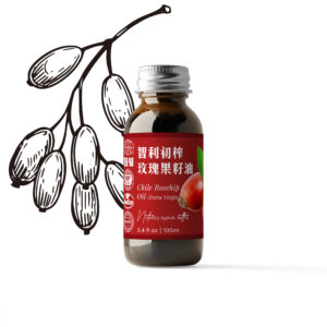 Rosehip Oil Extra Virgin (Chile)-100ml 特級－智利初榨玫瑰果籽油