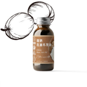 Shea Nut Oil (Ghana)-100ml 迦納乳油木果油