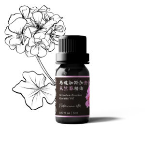 Geranium Bourbon Essential Oil (Madagascar) -5ml 馬達加斯加波旁天竺葵精油