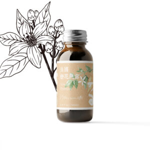 Neroli Hydrosol (France)-100ml 法國橙花純露