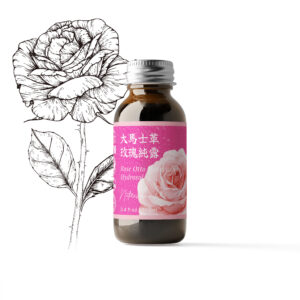 Rose Otto Damascena Hydrosol (Bulgaria)-100ml 特級－大馬士革玫瑰純露