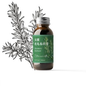 Rosemary Hydrosol (France)-100ml 法國迷迭香純露
